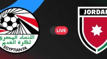 مباراة مصر ضد الأردن في كأس العرب: الفراعنة يسعون لتعويض تأخرهم 2-0 في الشوط الثاني